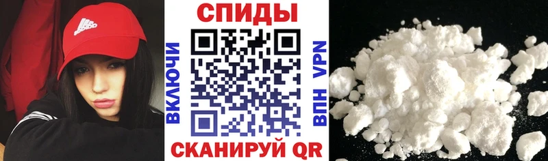 где купить наркоту  Раменское  Amphetamine 97% 