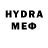 Бутират GHB IronCrypto