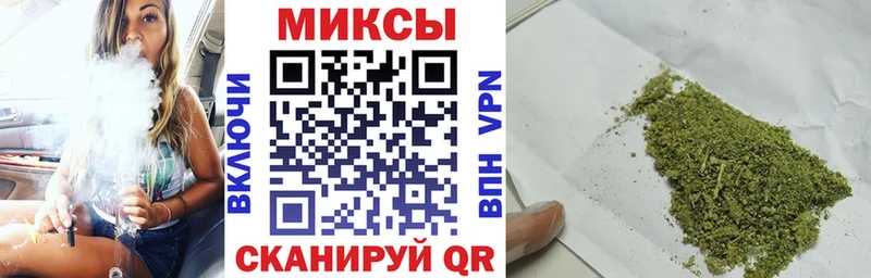 Бутират бутик  Раменское 