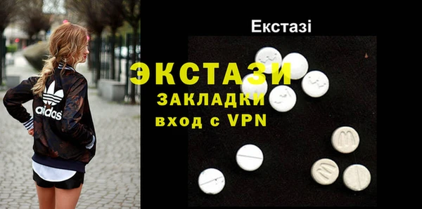 прущая мука Алексин