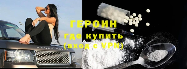 винт Абдулино