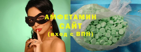 не бодяженный Абинск