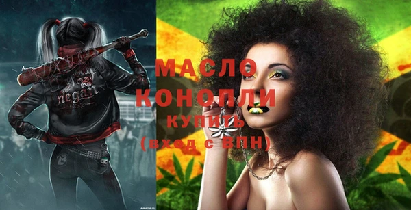 не бодяженный Абинск