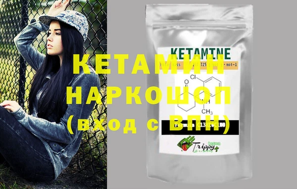 винт Абдулино