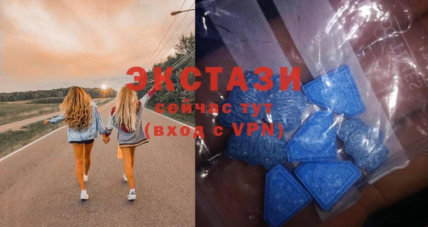 не бодяженный Абинск