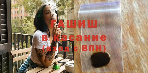 прущая мука Алзамай