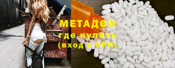 прущая мука Алексин