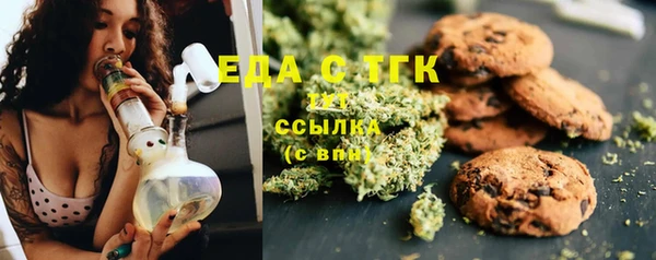 винт Абдулино