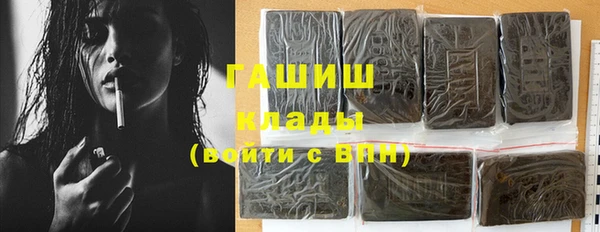 прущая мука Алексин