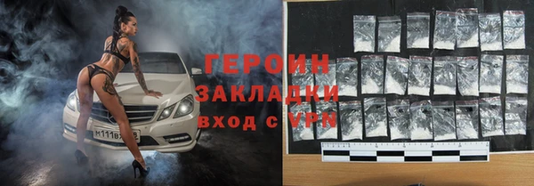 винт Абдулино